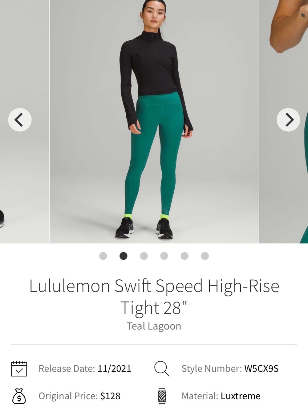 Lululemon Swift Speed High-Rise Tight 28”
